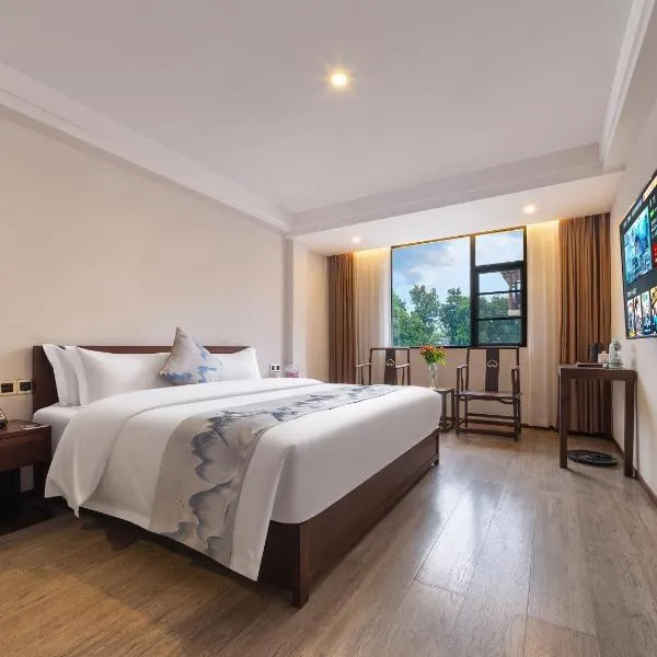 Mare Nubium Resort, ξενοδοχείο σε Zhangjiajie