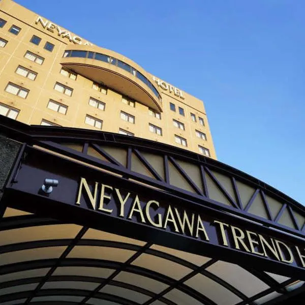 寝屋川トレンドホテル, hotel a Neyagawa