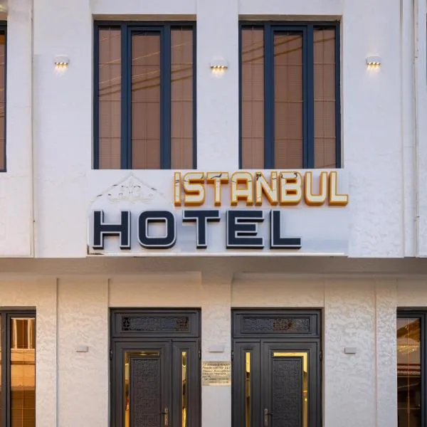 Istanbul Hotel Tashkent, hotel in Tashkent