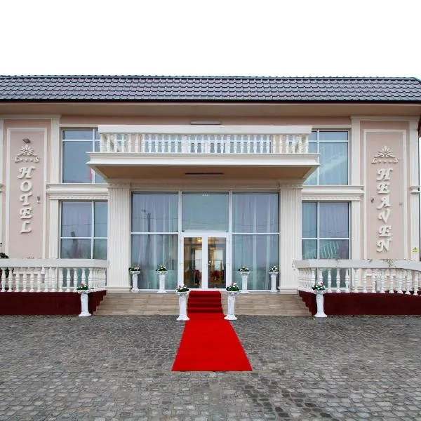 Hotel Heaven, hotel din Amara