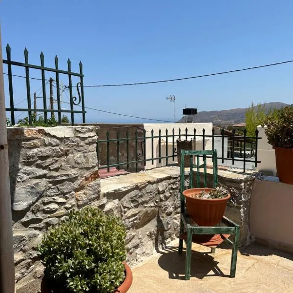 Semina-Marina, hotel v Hersonissose