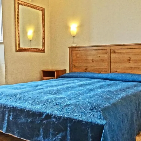 Gite House、ローマのホテル