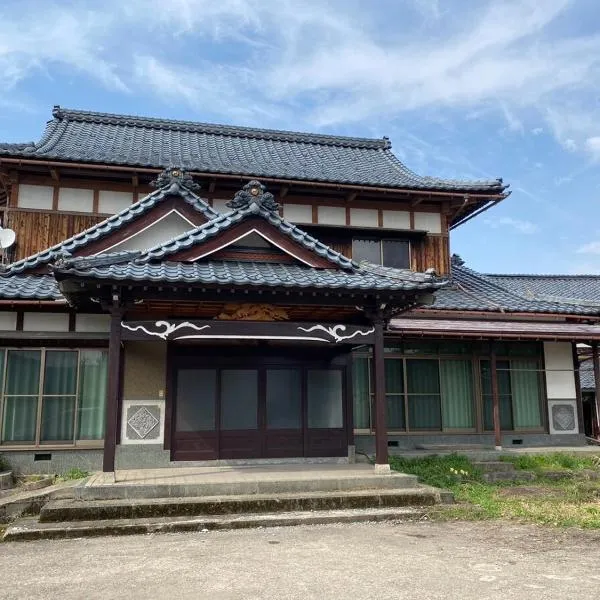 勝山貸切民泊三つ子の魂 福井県立恐竜博物館まで車で10分 発坂駅から徒歩5分, hotel in Katsuyama