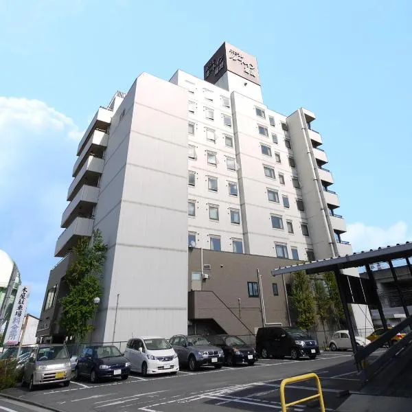 Hotel Route-Inn Takasaki Eki Nishiguchi, hotel a Takasaki