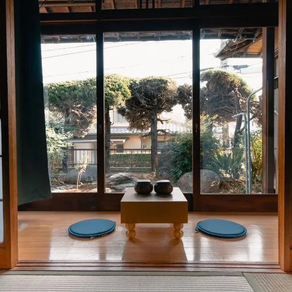 Izumi Tei 泉邸100m2 旅館風一軒家 family friendly villa, ξενοδοχείο σε Kitakyushu