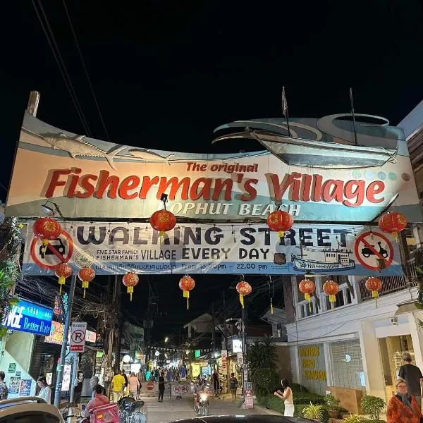 Bophut Fisherman's Village Pink Sky Villa、サムイ島のホテル