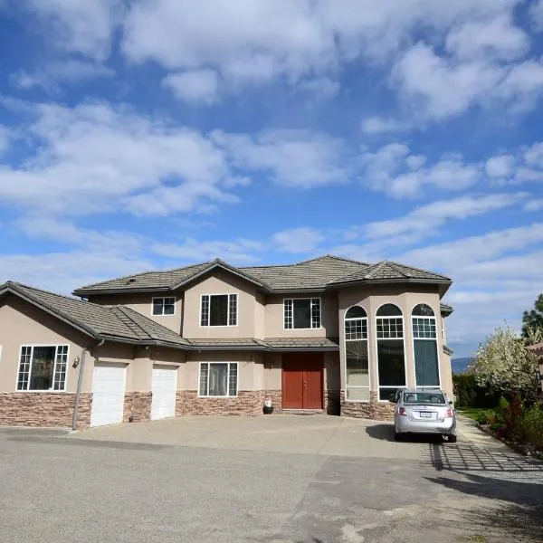 Green Leaf B&B, hotel v destinaci West Kelowna