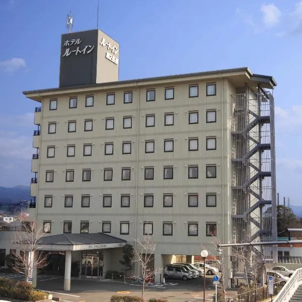 Hotel Route-Inn Nagaizumi Numazu Inter 2, hotel v destinaci Nagaizumi