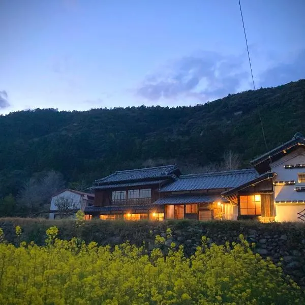 HANARE紡舎Tsumugiya, hotel in Ogawa