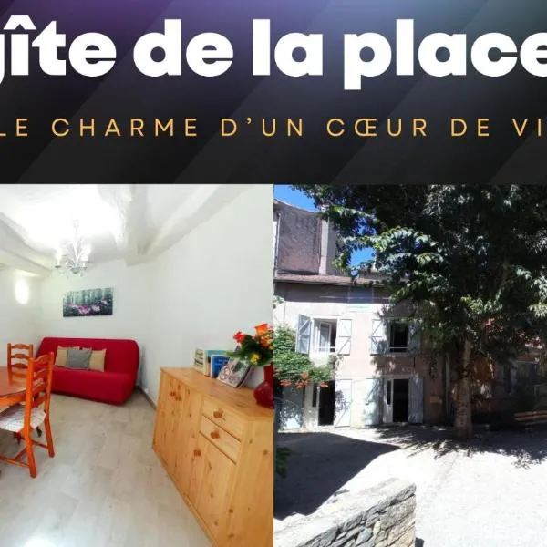 Le gîte de la placette - coeur de village, hotel v destinácii Limogne-en-Quercy