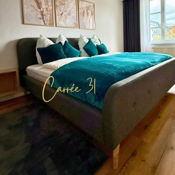 Carrée 31 Balkon, Privatparkplatz, Aufzug, Kaffee, hotel v destinaci Chemnitz