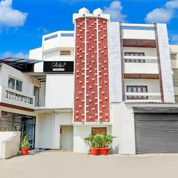 Super Collection O Tagore Town Prayagraj Formerly Heritage Tagore, hotel v destinaci Prayagraj