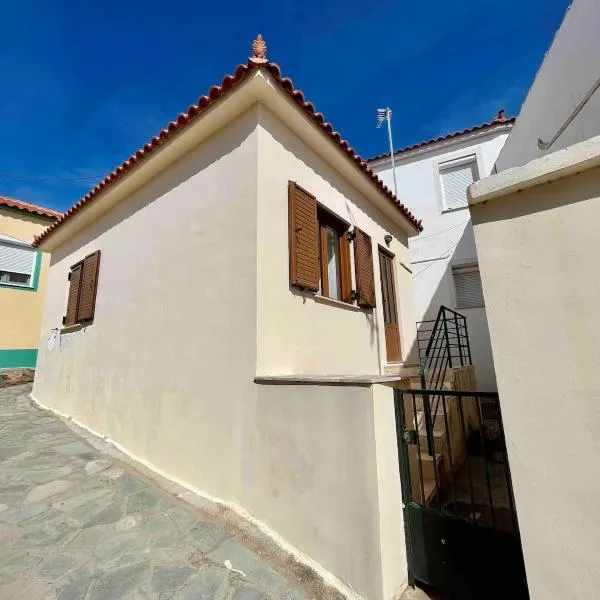 Cottage Foteini, hotel in Plati