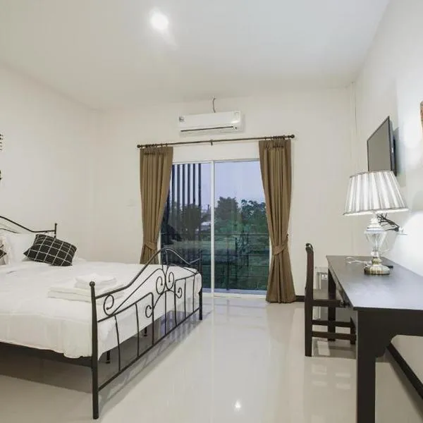 Banjan Stay, hotel v destinaci Udon Thani