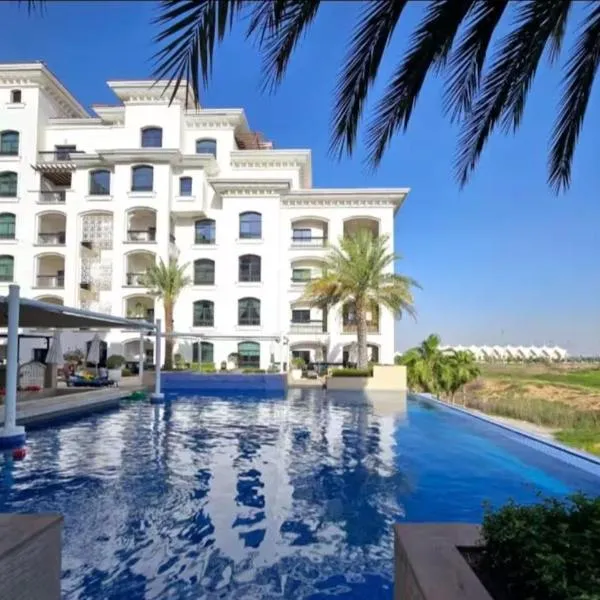 The Green Keepers Look-out, hotel in Abu Dhabi