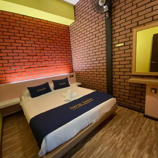 Suria's Brickhouse Lodge, hotel v destinaci Tanah Rata