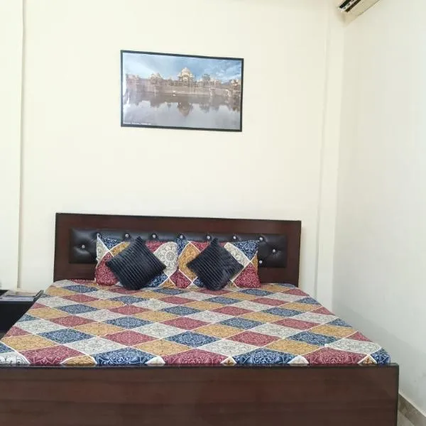 Maa Bhagwati Home stay & PG House, готель у місті Ayodhya