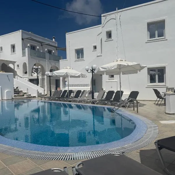 Hotel Hellas, hotel a Fira