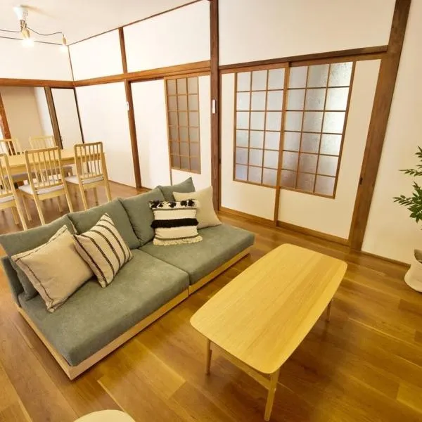 okn別府野田, hotel a Beppu
