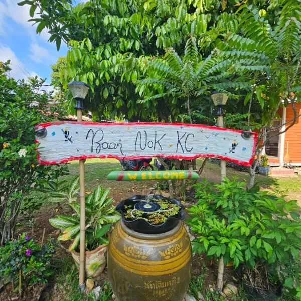 Baan Nok Koh Chang, hotel sa Ko Chang