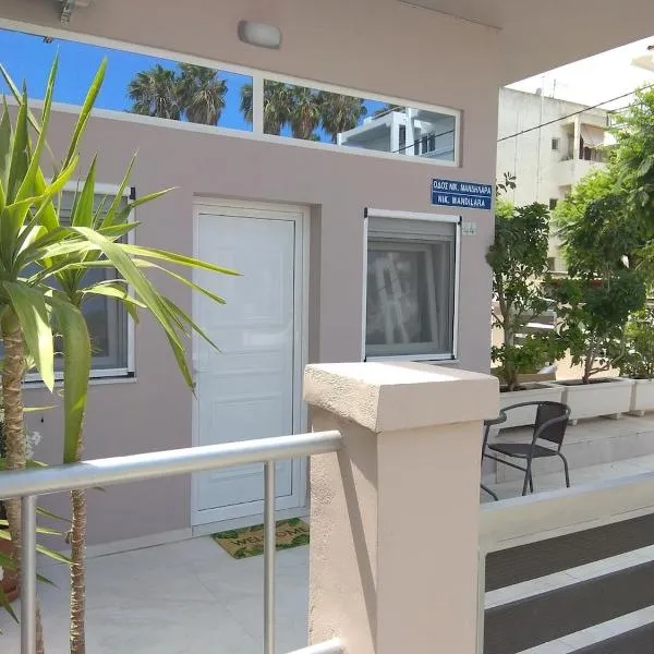 Mary's Studio، فندق في بلدة كوس