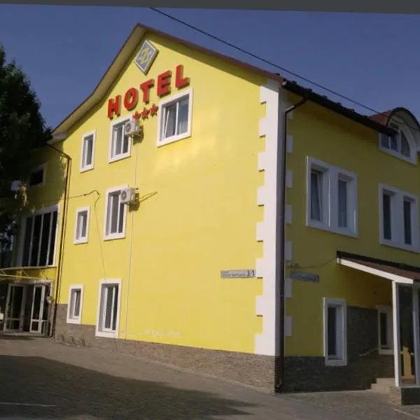 Liz, hotel in Dunaivtsi
