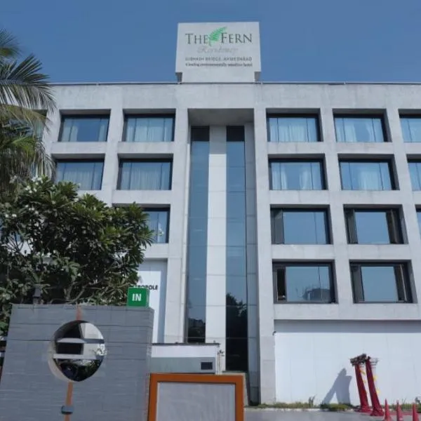 The Fern Residency, Subhash Bridge, Ahmedabad，艾哈邁達巴德的飯店
