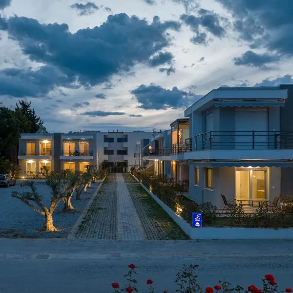 Antigone Residential Complex, hotel in Ofrínion