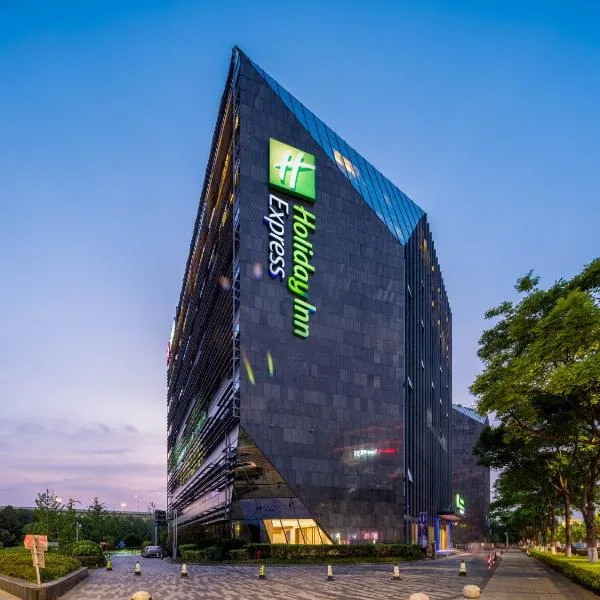 Holiday Inn Express Shanghai Hongqiao CBD by IHG, hótel í Shanghai