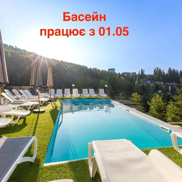 Konopka Forest Home & SPA, hotel v destinaci Bukovel