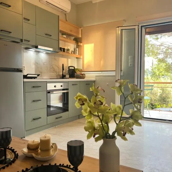 Green Studio House, ξενοδοχείο στη Σάμο