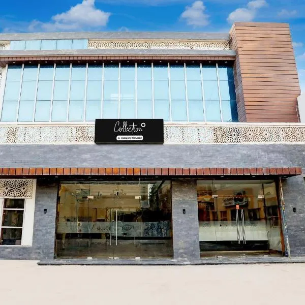 Super Collection O Alwar Formerly Hotel Ashoka, hotel v destinaci Alwar