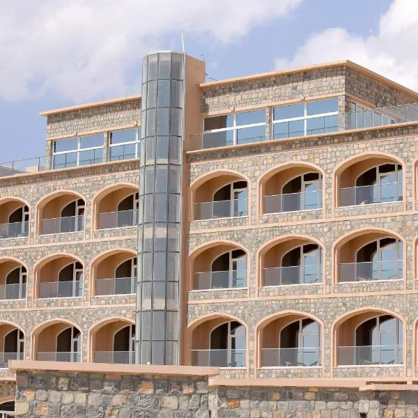 Sama Hotel Jabal Al Akhdar, hotel v destinaci Al ‘Aqar