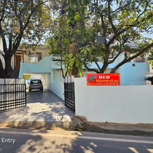 Ved Homestay, hotel in Dehradun