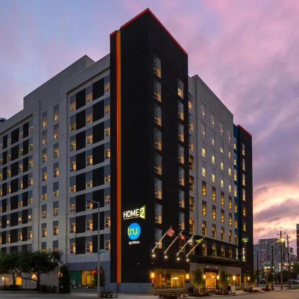 Home2 Suites By Hilton Houston Downtown Convention Center、ヒューストンのホテル
