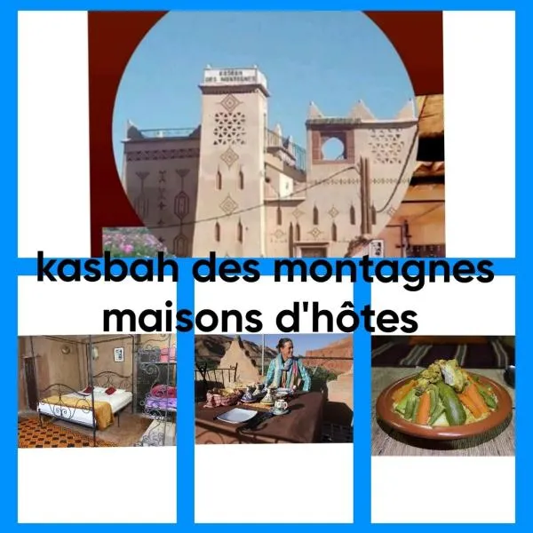 KASBAH DES MONTAGNS maisons d'hôtes la vallée des roses, hotel v destinaci Bou Drarar
