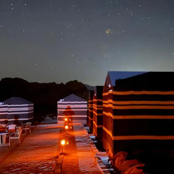 Wadi Rum Desert Heart Camp, hotel v destinaci Wadi Rum