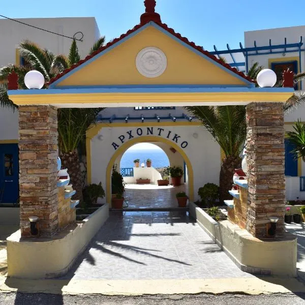 Arhontiko Hotel, hotel in Foinikion