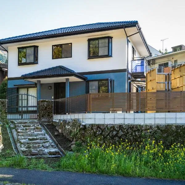 山響Yamahibiki, hotel v destinaci Jufu