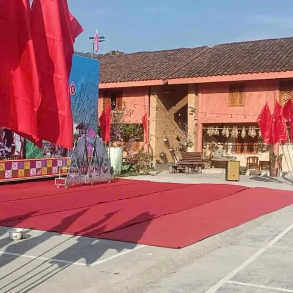 Mùa Pửi Lô lô homestay, ξενοδοχείο σε Mèo Vạc