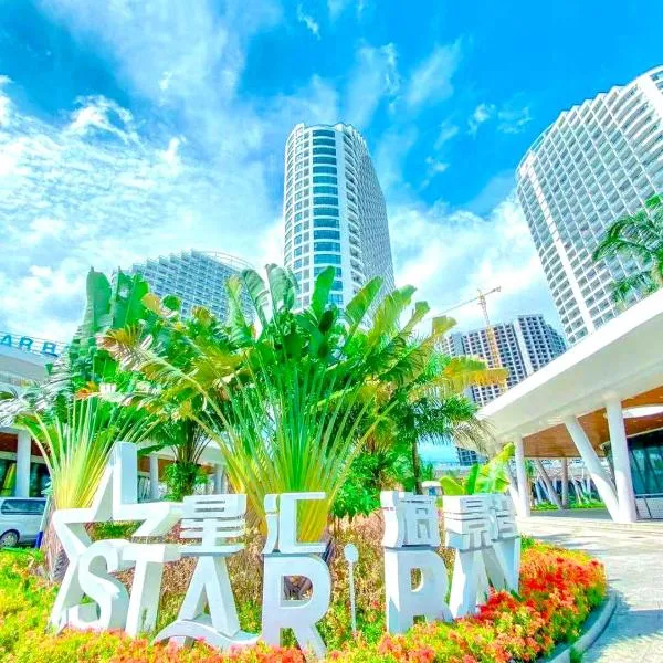 STAR BAY Residence - FREE Laundry - 400m to Sokha Beach, hotel v destinaci Sihanoukville