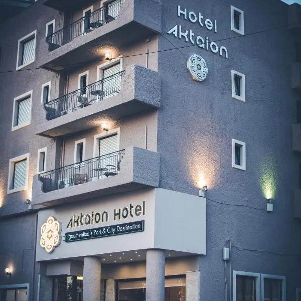 Aktaion Hotel, hotell i Igoumenitsa