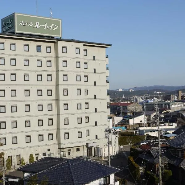 Hotel Route-Inn Tajimi Inter, hotel v destinaci Tajimi