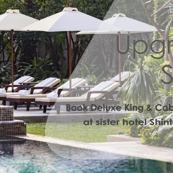 Shintana Saya Residence, hotel v Siem Reap