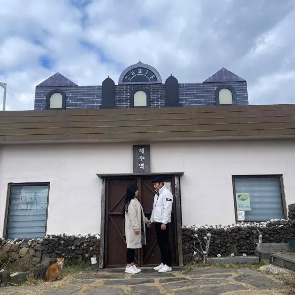 Jeju Station, hotel v destinaci Čedžu