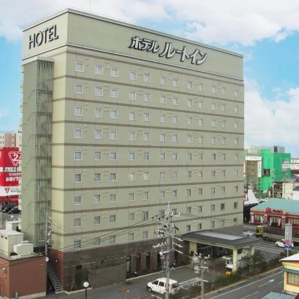 ホテルルートイン松阪駅東、松阪市のホテル