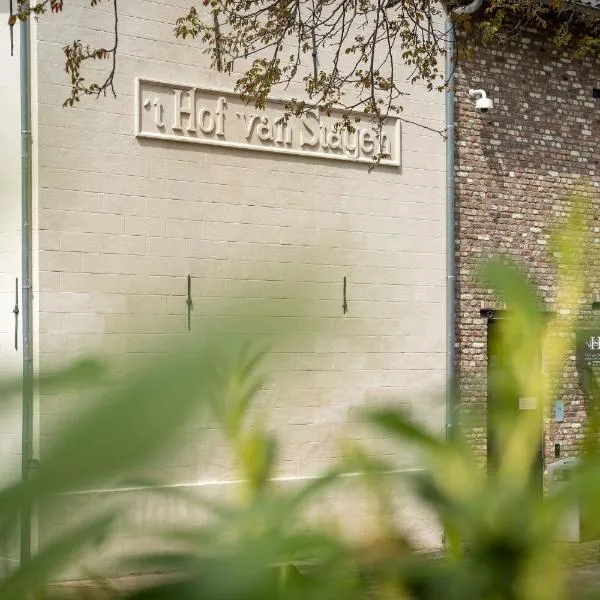 Hof van Stayen, hotel v destinaci Sint-Truiden