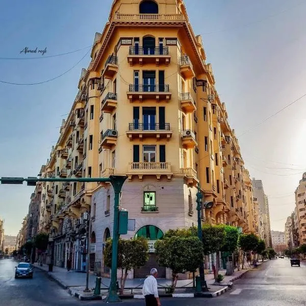 Pa la ce court, hotel in Cairo