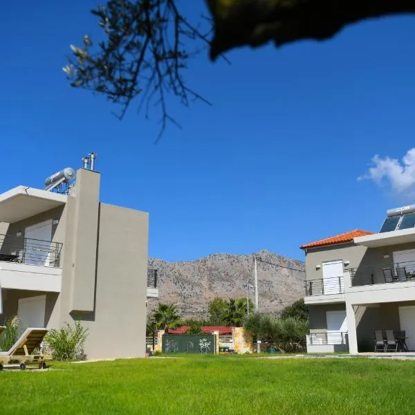 paris villas, hotel v destinaci Mytikas