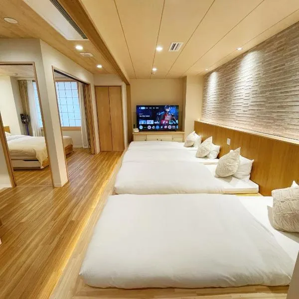 Etsu, hotel en Tokio